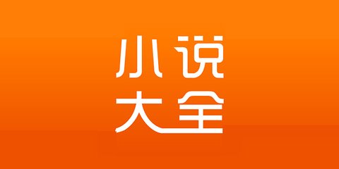 正规买球app排行